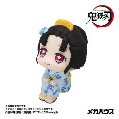 Anime Figuren günstig bei genkidama.de