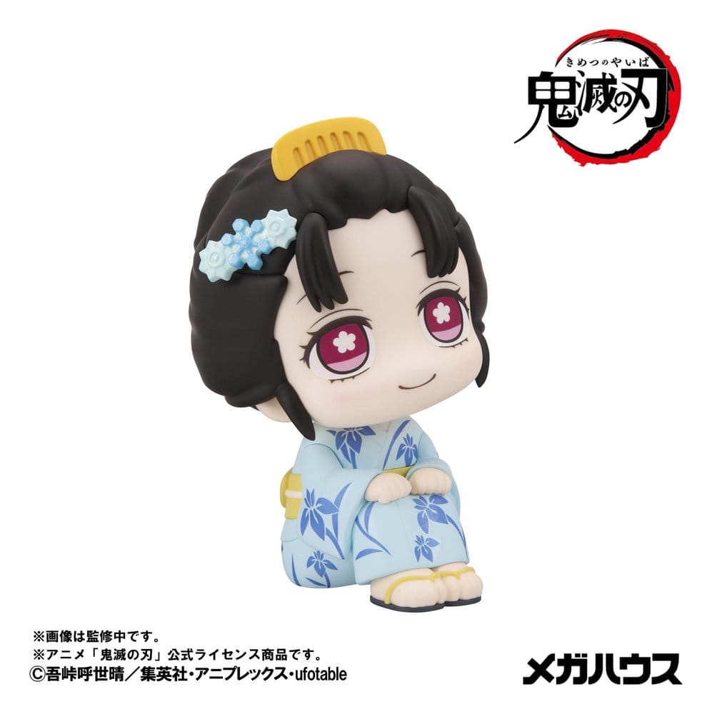 Anime Figuren günstig bei genkidama.de
