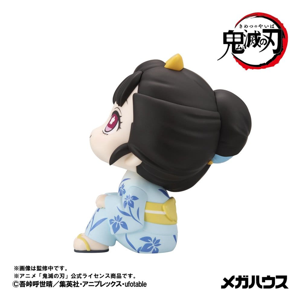 Anime Figuren günstig bei genkidama.de
