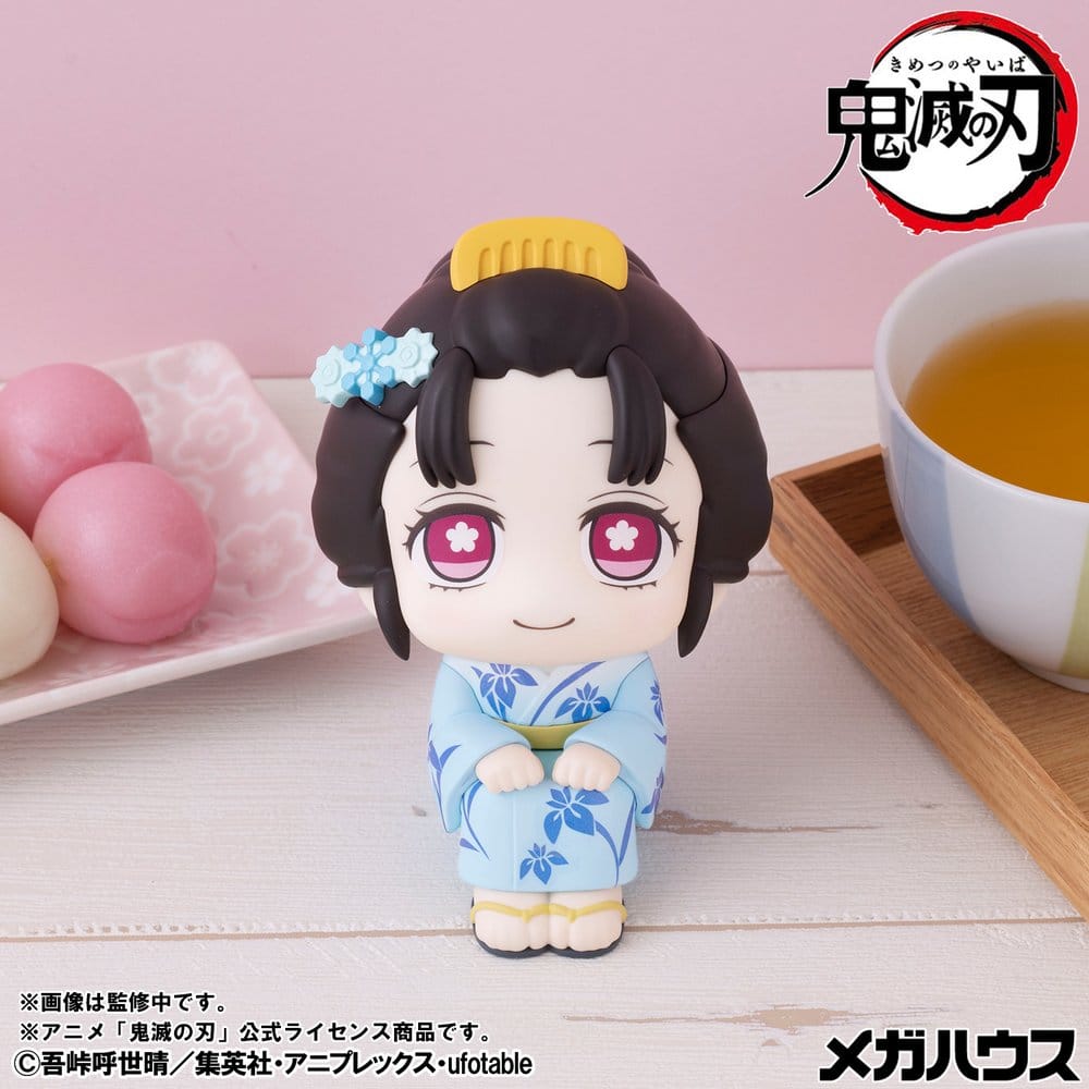 Anime Figuren günstig bei genkidama.de