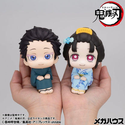 Anime Figuren günstig bei genkidama.de