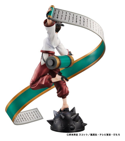 Anime Figuren günstig bei genkidama.de