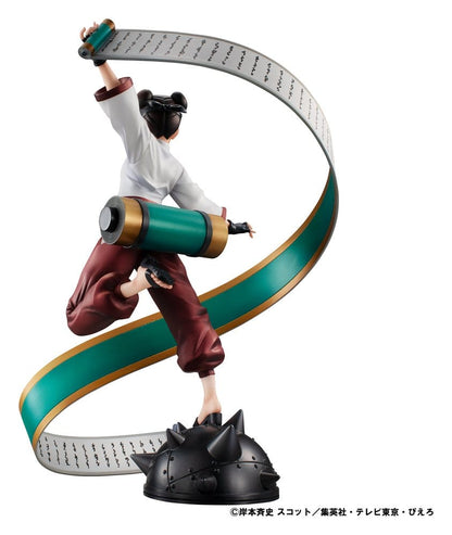 Anime Figuren günstig bei genkidama.de
