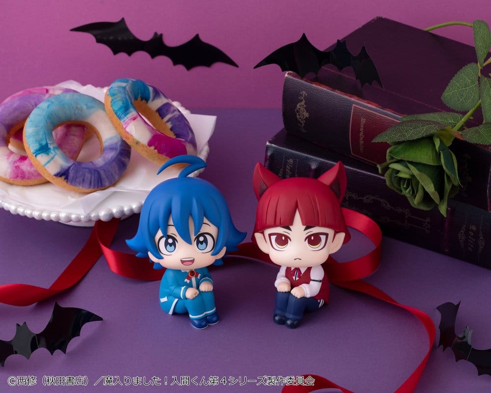 Anime Figuren günstig bei genkidama.de