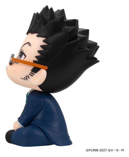 Anime Figuren günstig bei genkidama.de