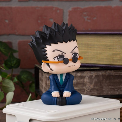 Anime Figuren günstig bei genkidama.de