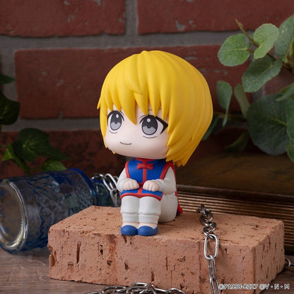 Anime Figuren günstig bei genkidama.de