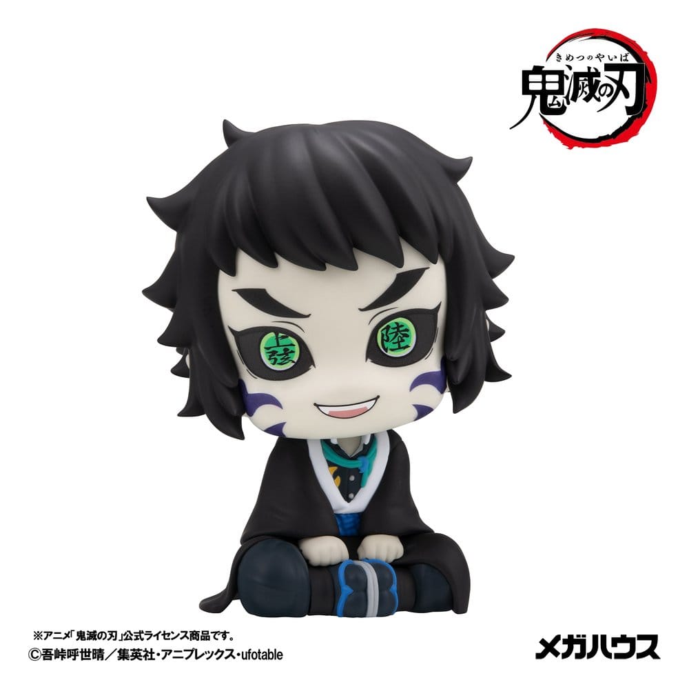 Anime Figuren günstig bei genkidama.de