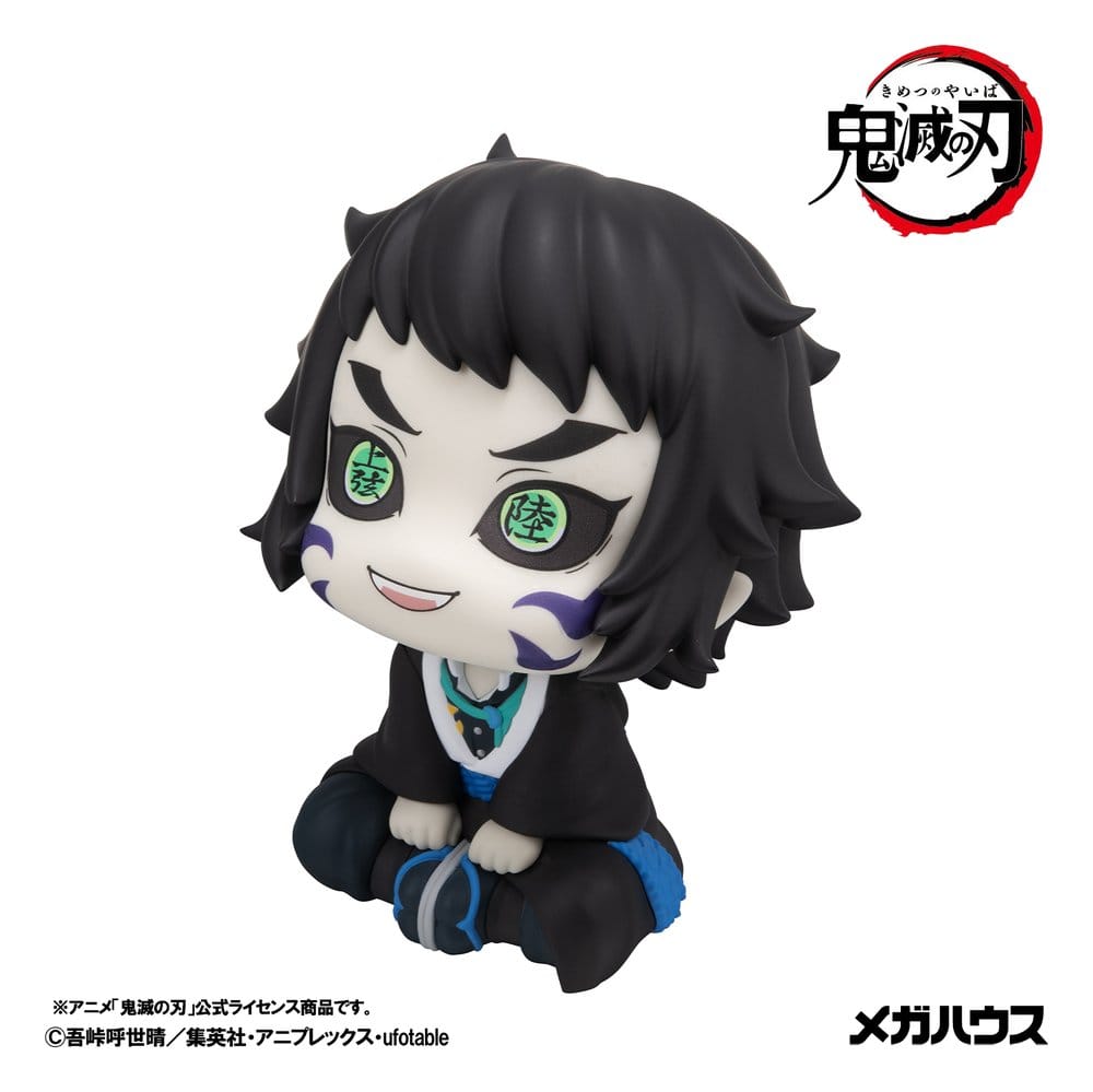 Anime Figuren günstig bei genkidama.de