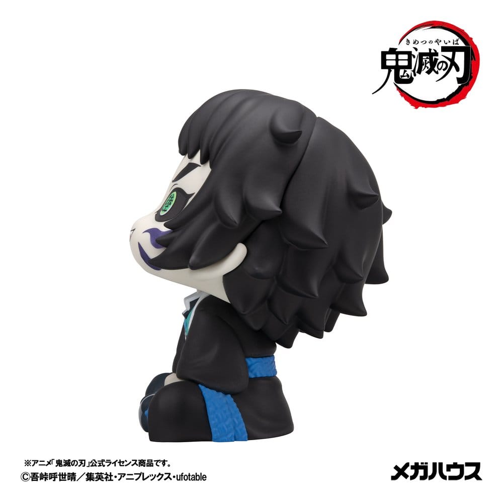 Anime Figuren günstig bei genkidama.de