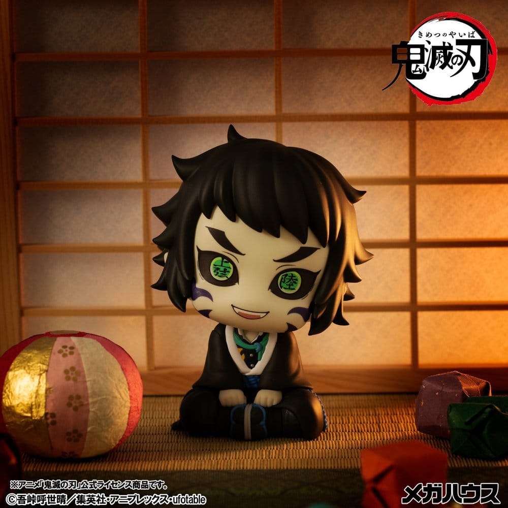 Anime Figuren günstig bei genkidama.de