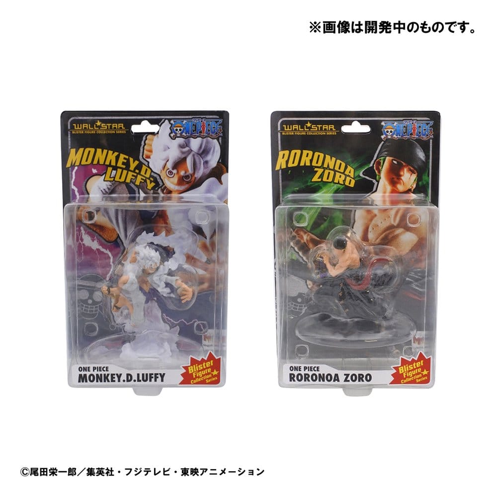 Anime Figuren günstig bei genkidama.de