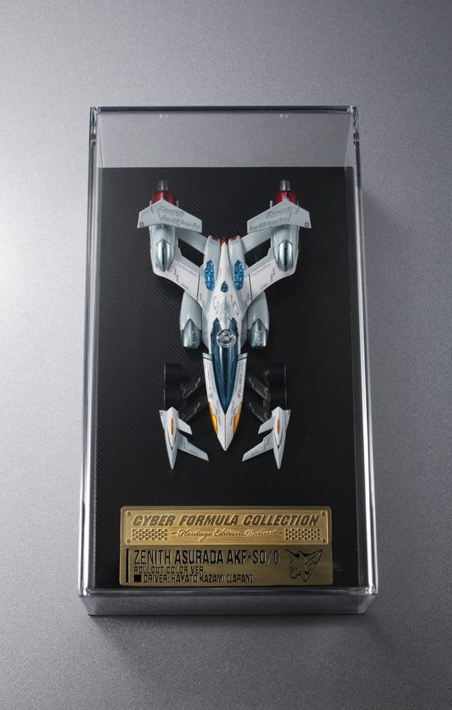 Anime Figuren günstig bei genkidama.de