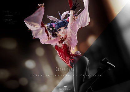 Katsuragi Night Azur Lane Mimeyoi