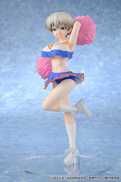 Anime Figuren günstig bei genkidama.de