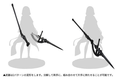 A-Z: PVC Statue [D] Myethos - Anime Figuren günstig kaufen