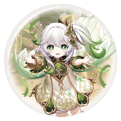 Anime Figuren günstig bei genkidama.de