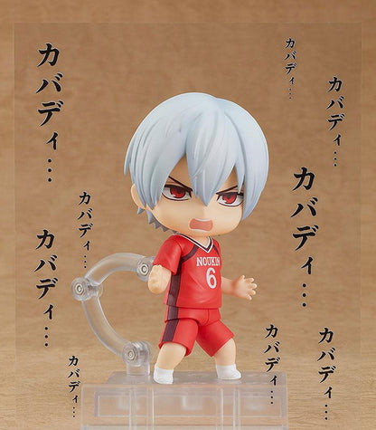 Tatsuya Yoigoshi - Nendoroid - Orange Rouge