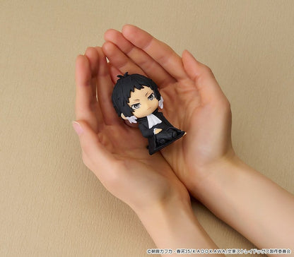Bungo Stray Dogs Nendoroid Plus Minifigur Ryunosuke Akutagawa - Anime Figuren günstig kaufen