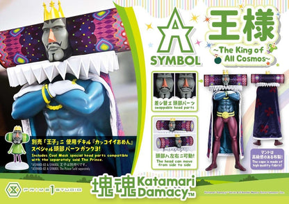 Anime Figuren günstig bei genkidama.de