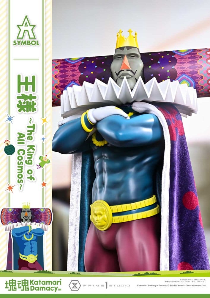 Anime Figuren günstig bei genkidama.de