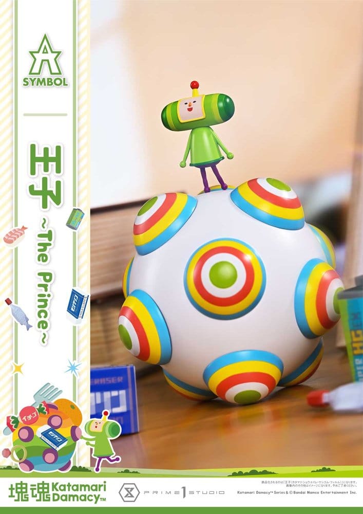 Anime Figuren günstig bei genkidama.de