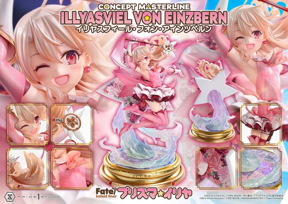 Anime Figuren günstig bei genkidama.de