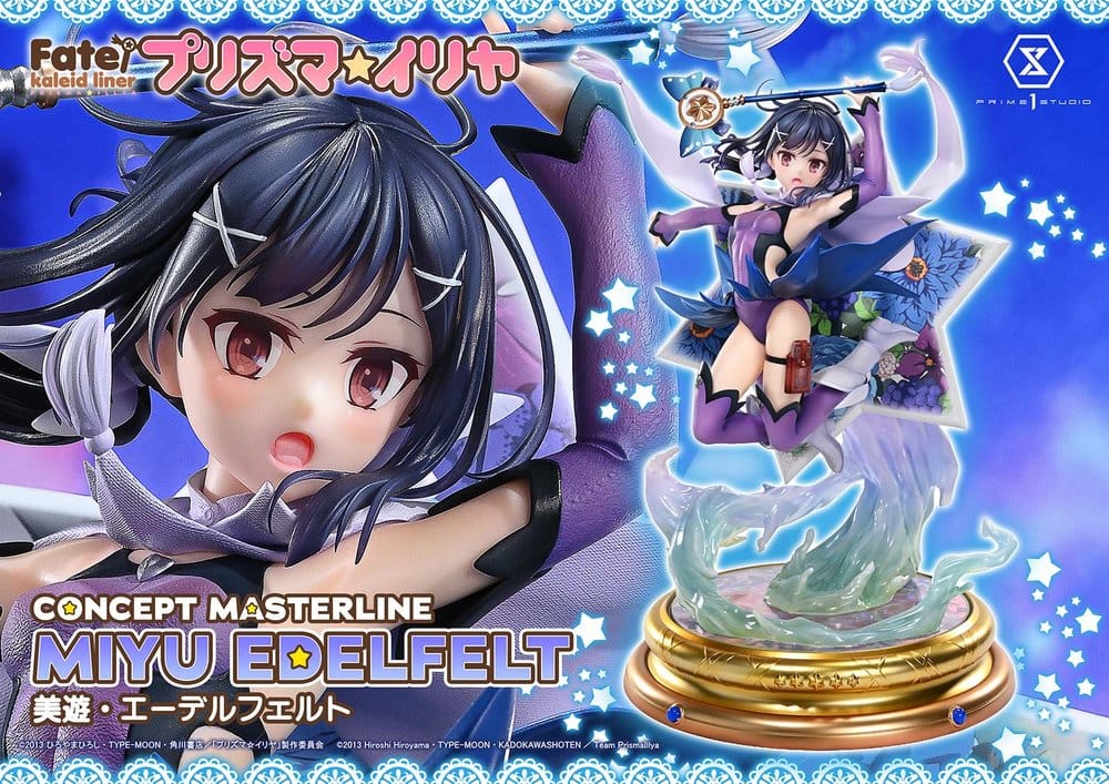 Anime Figuren günstig bei genkidama.de