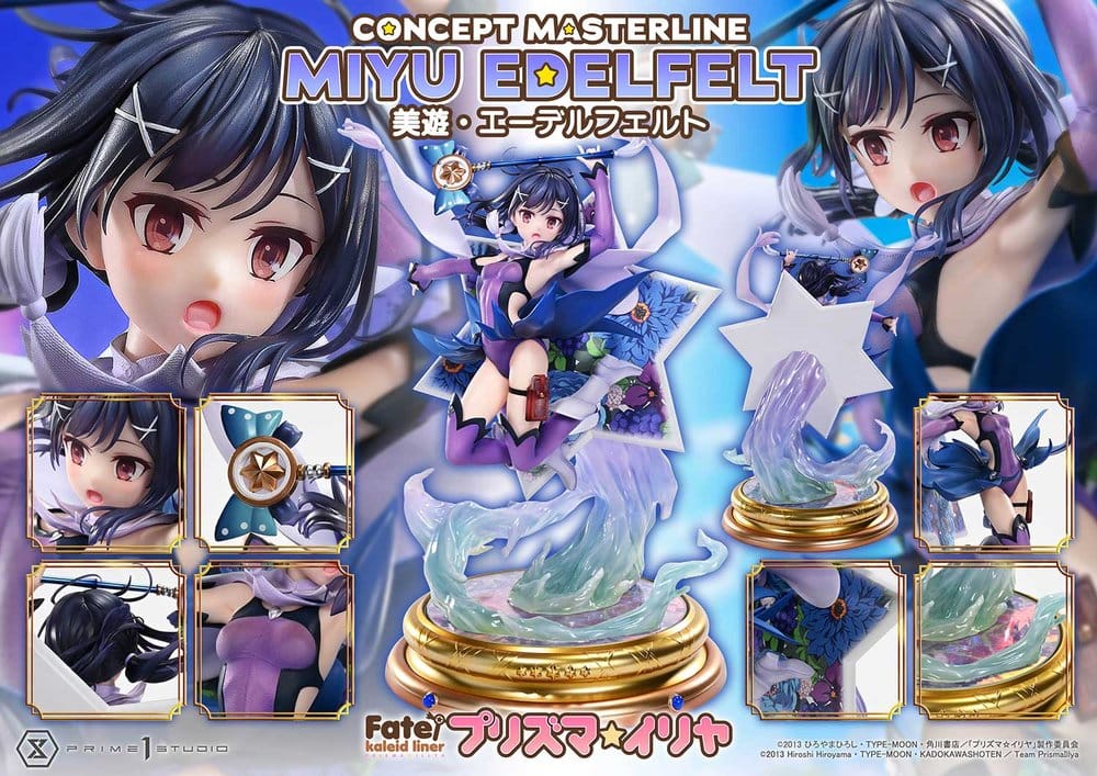 Anime Figuren günstig bei genkidama.de
