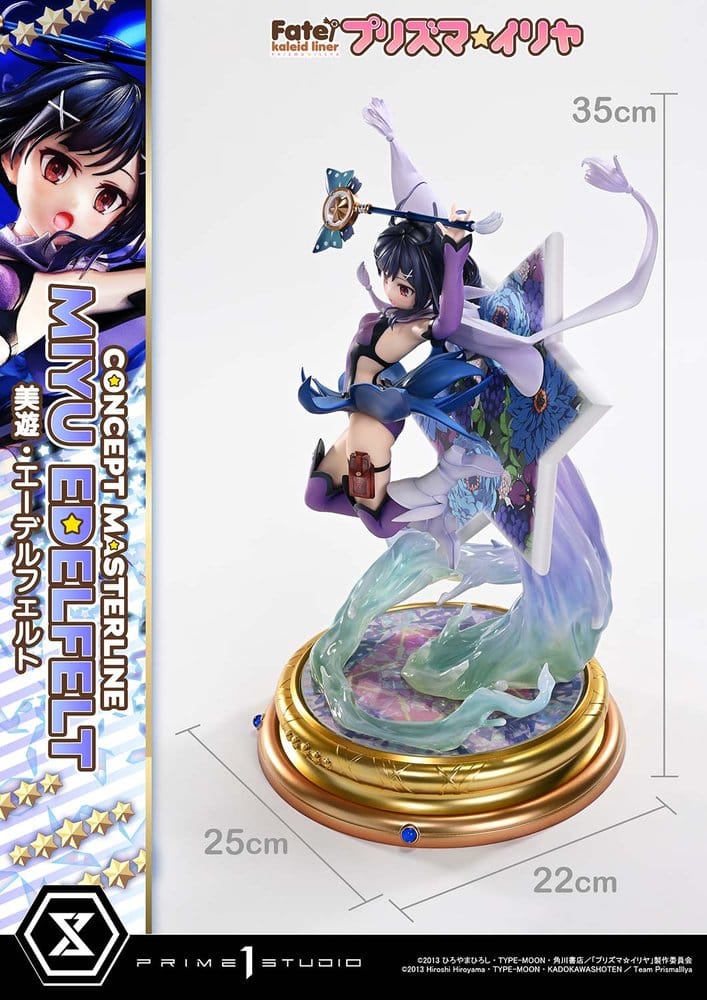 Anime Figuren günstig bei genkidama.de