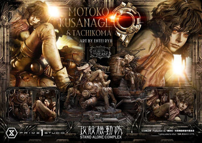 Ghost in the Shell Stand Alone Complex The Legend of Beauty and the Beast Statue Motoko Kusanagi & Tachikoma Art by Entei Ryu Bonus Version - Anime Figuren günstig kaufen