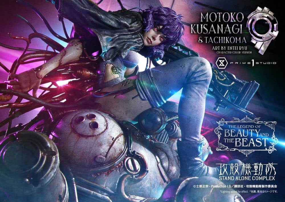 Ghost in the Shell Stand Alone Complex The Legend of Beauty and the Beast Statue Motoko Kusanagi & Tachikoma Character color Art by Entei Ryu Bonus Version - Anime Figuren günstig kaufen