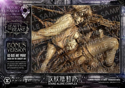 Ghost in the Shell Stand Alone Complex The Legend of Beauty and the Beast Statue Motoko Kusanagi & Tachikoma Character color Art by Entei Ryu Bonus Version - Anime Figuren günstig kaufen