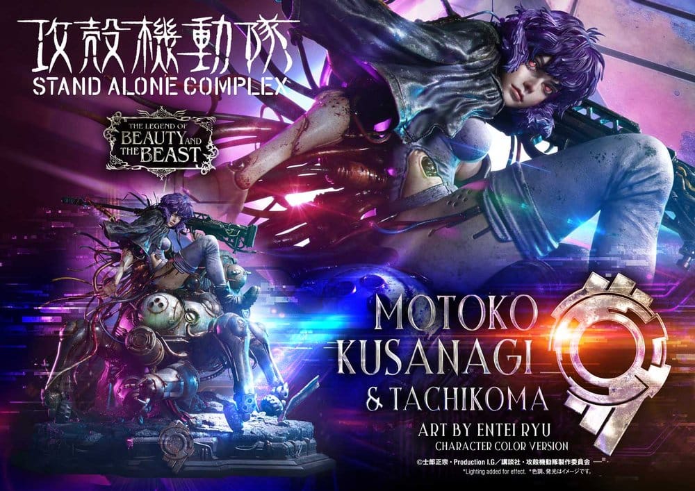 Ghost in the Shell Stand Alone Complex The Legend of Beauty and the Beast Statue Motoko Kusanagi & Tachikoma Character color Art by Entei Ryu Bonus Version - Anime Figuren günstig kaufen