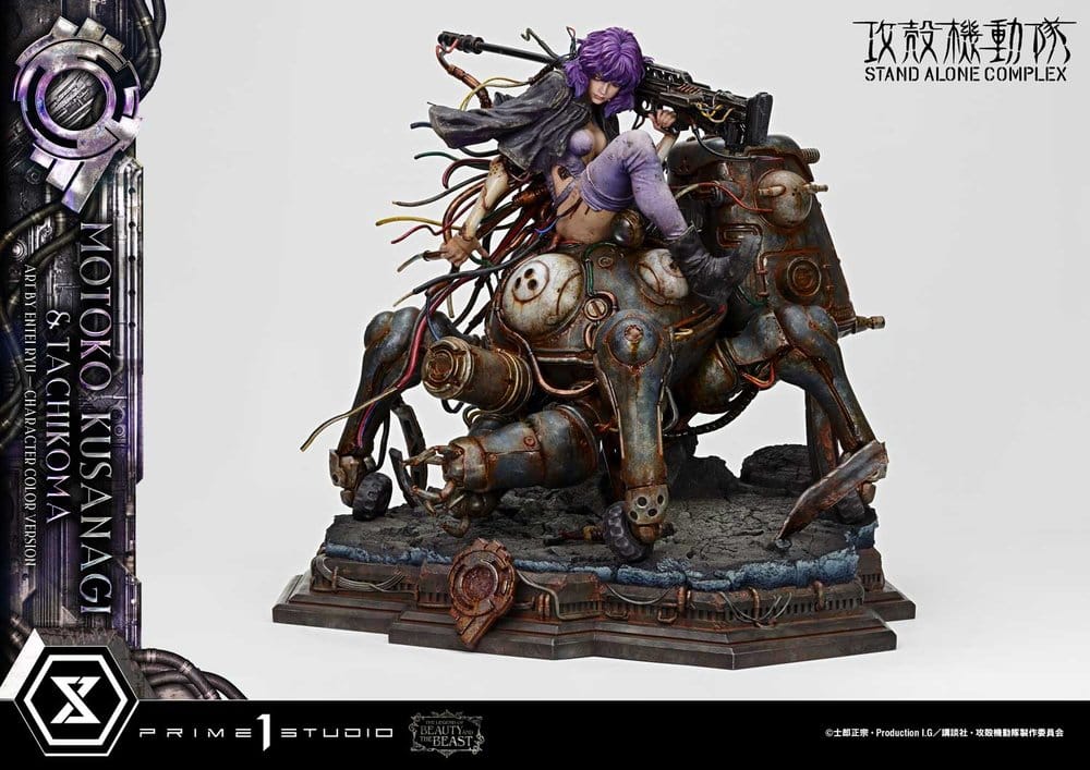 Ghost in the Shell Stand Alone Complex The Legend of Beauty and the Beast Statue Motoko Kusanagi & Tachikoma Character color Art by Entei Ryu Bonus Version - Anime Figuren günstig kaufen