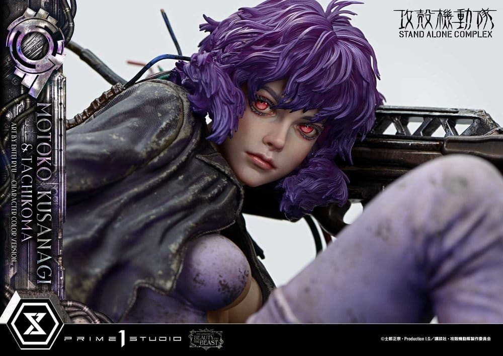 Anime Figuren günstig bei genkidama.de