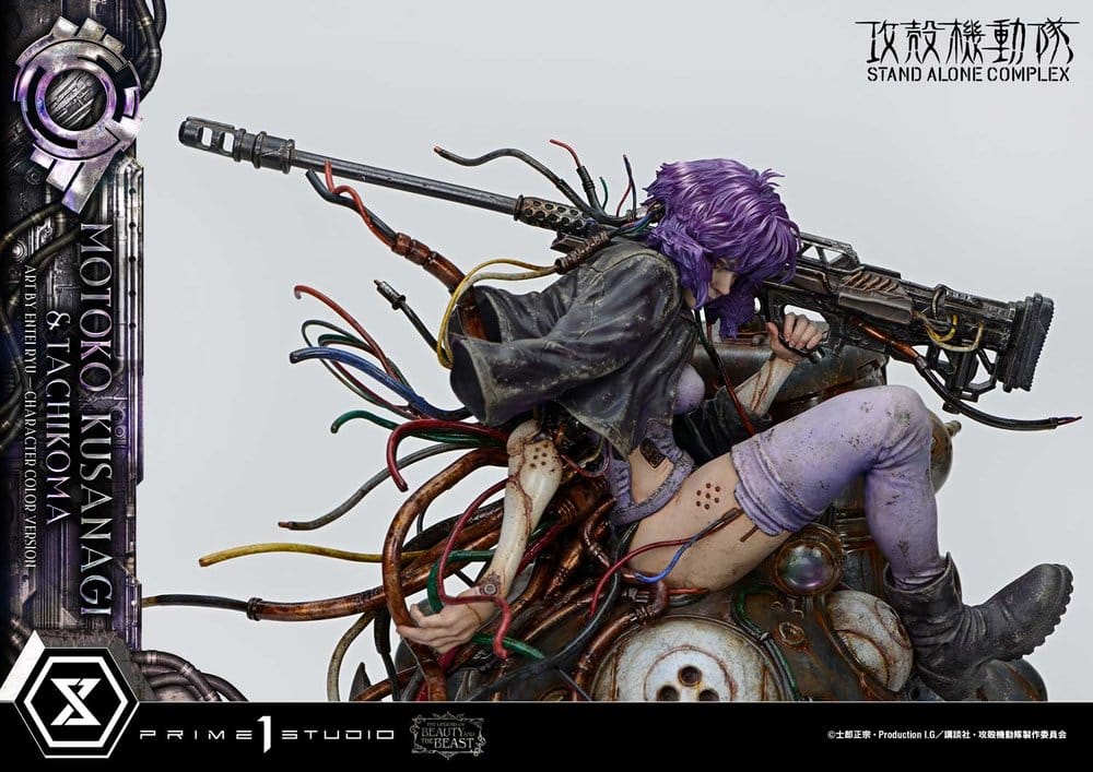Anime Figuren günstig bei genkidama.de