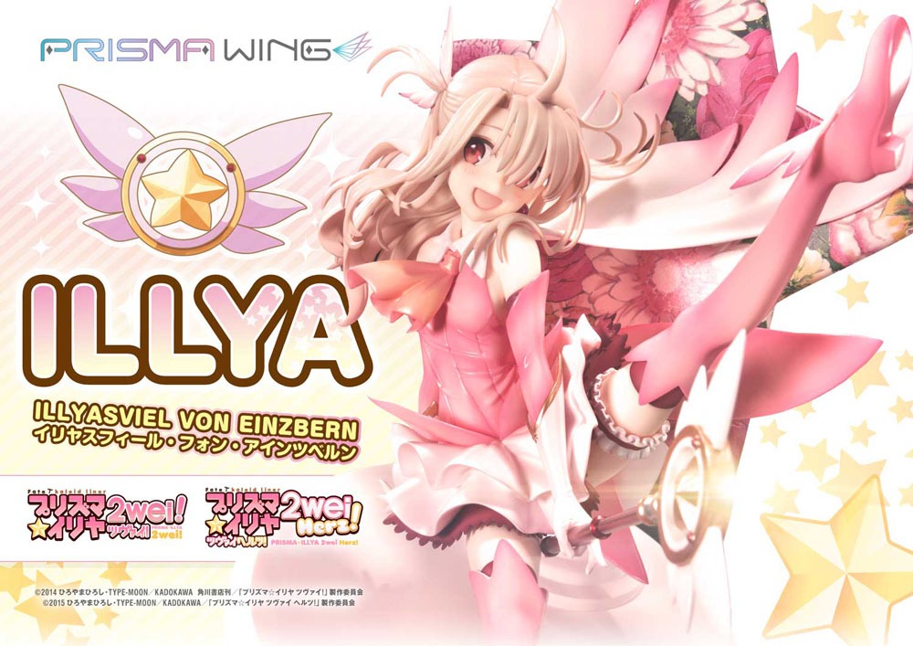 Illyasviel von Einzbern Bonus Version Prime 1 Studio - Anime Figuren günstig kaufen