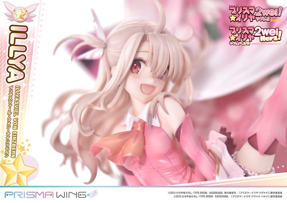 Illyasviel von Einzbern - Bonus Version - Prime 1 Studios