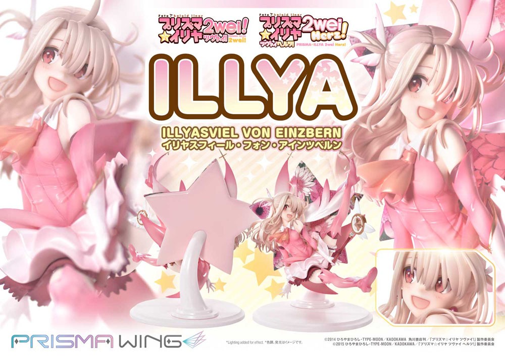 Illyasviel von Einzbern Bonus Version Prime 1 Studio - Anime Figuren günstig kaufen