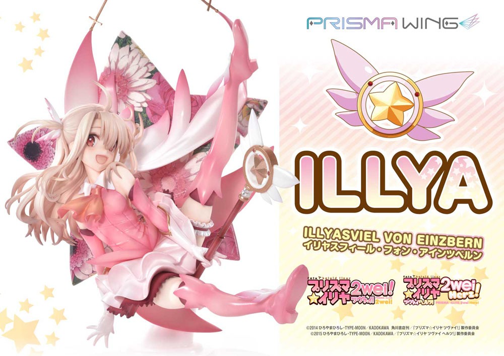 Illyasviel von Einzbern Bonus Version Prime 1 Studio - Anime Figuren günstig kaufen