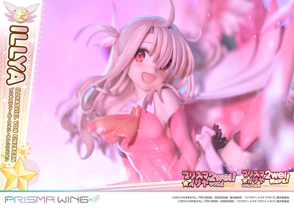 Illyasviel von Einzbern Bonus Version Prime 1 Studio