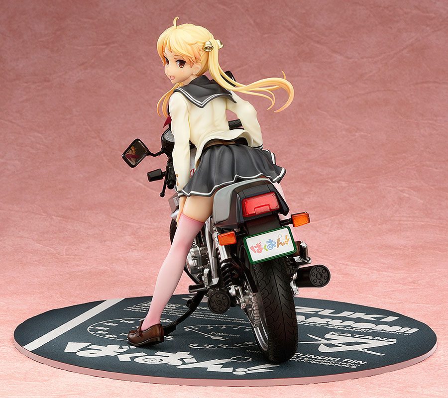 Anime Figuren günstig bei genkidama.de