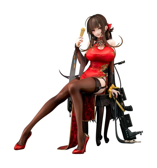DSR-50 (Spring Peony) Girls Frontline Phat! - Anime Figuren günstig kaufen