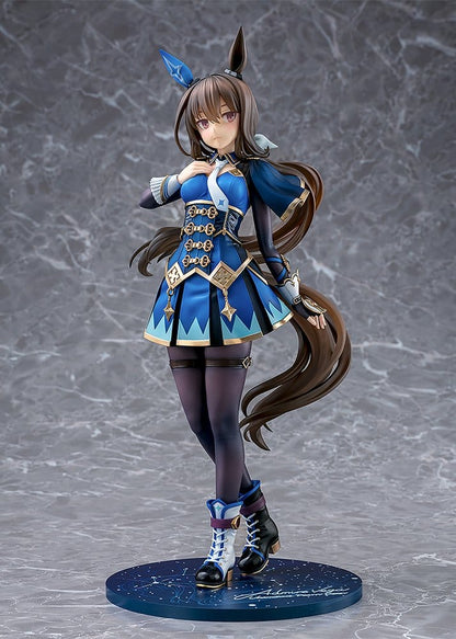 Umamusume: Pretty Derby PVC Figur Admire Vega (re-run) - Anime Figuren günstig kaufen
