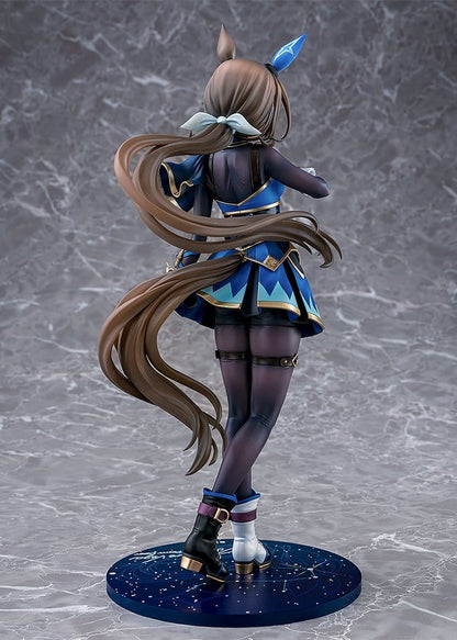 Umamusume: Pretty Derby PVC Figur Admire Vega (re-run) - Anime Figuren günstig kaufen