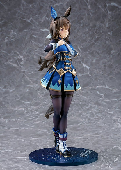 Umamusume: Pretty Derby PVC Figur Admire Vega (re-run) - Anime Figuren günstig kaufen