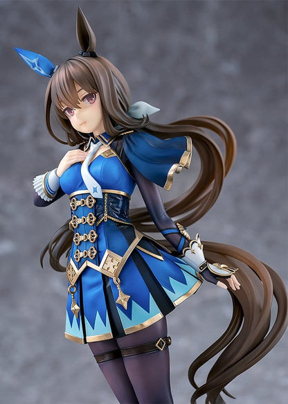 Umamusume: Pretty Derby PVC Figur Admire Vega (re-run) - Anime Figuren günstig kaufen