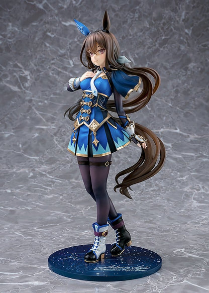 Umamusume: Pretty Derby PVC Figur Admire Vega (re-run) - Anime Figuren günstig kaufen