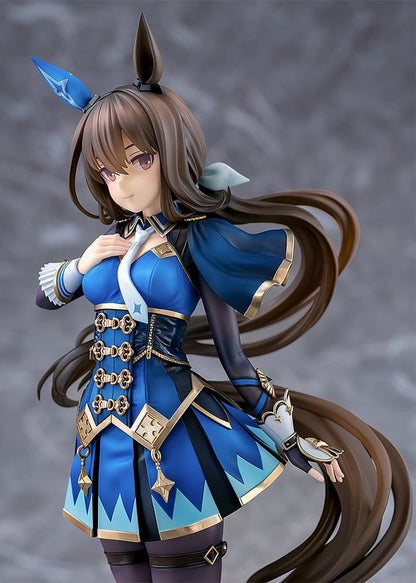Umamusume: Pretty Derby PVC Figur Admire Vega (re-run) - Anime Figuren günstig kaufen